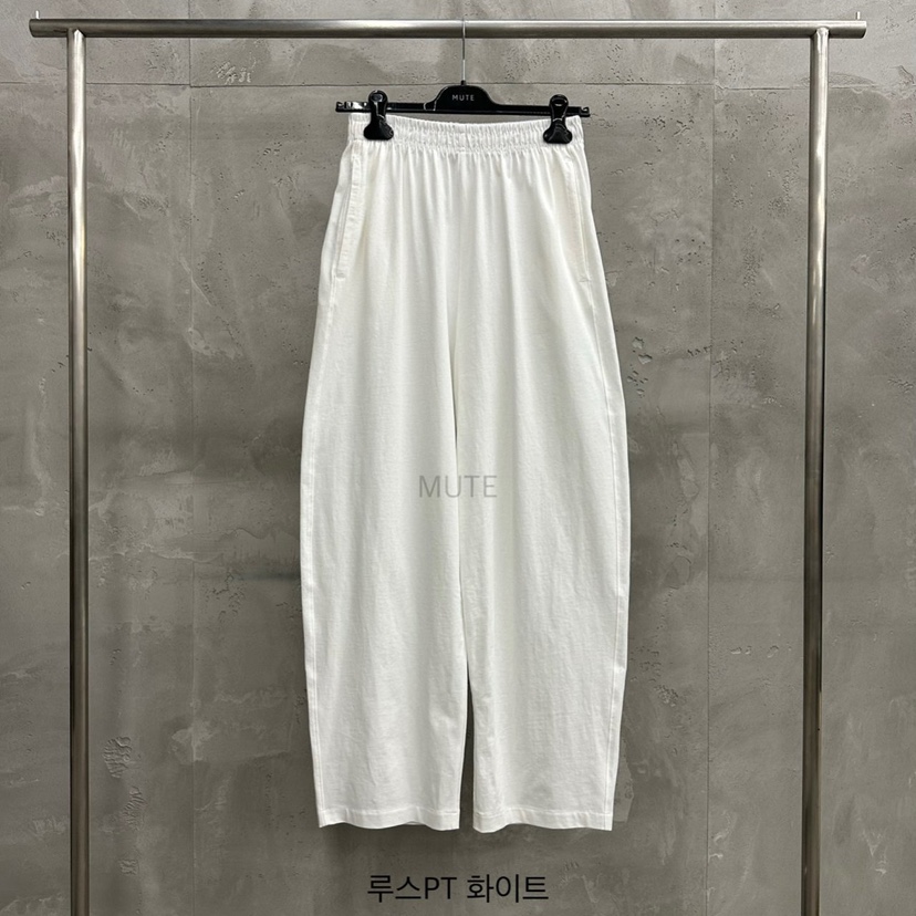 MUTE-P韓國㊣直郵東大門代購女裝新品25春夏熱賣休閑休閑褲MUTE休閑褲
