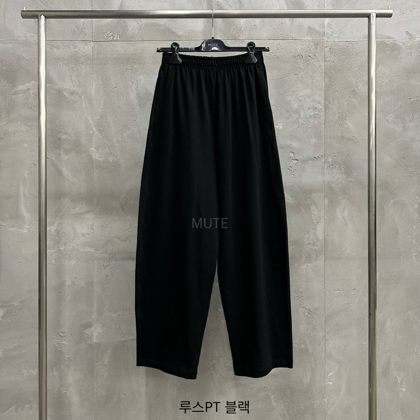 MUTE-P韓國㊣直郵東大門代購女裝新品25春夏熱賣休閑休閑褲MUTE休閑褲圖色6