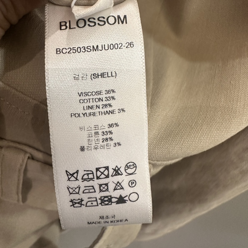 BLOSSOM韓國㊣直郵東大門代購女裝新品25春夏人氣連體褲含腰帶BLOSSOM連體褲
