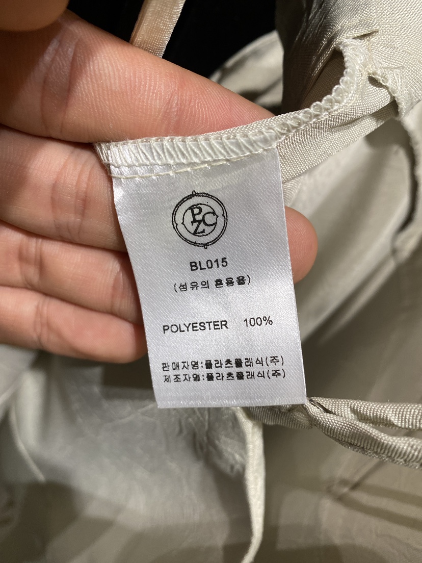 SETPLATZ韓國㊣直郵東大門代購女裝新品熱賣吊帶背心荷葉邊條紋PLATZCLASSIC吊帶/背心