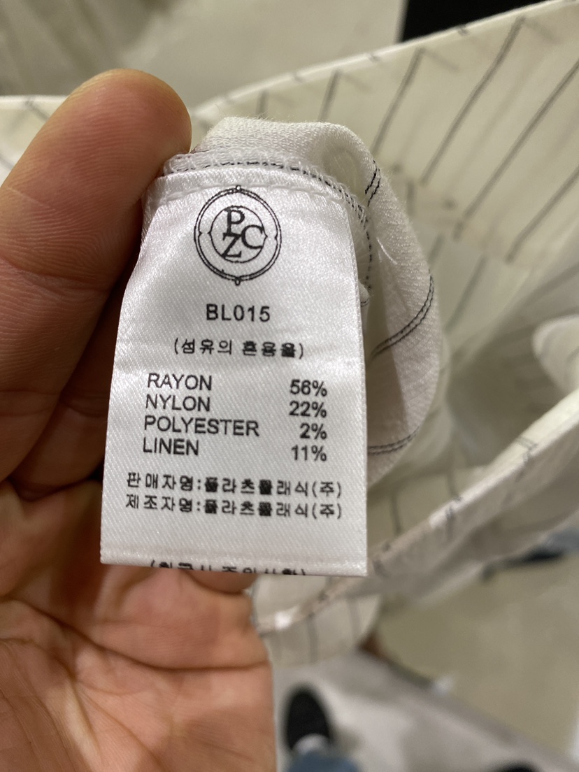 SETPLATZ韓國㊣直郵東大門代購女裝新品熱賣吊帶背心荷葉邊條紋PLATZCLASSIC吊帶/背心