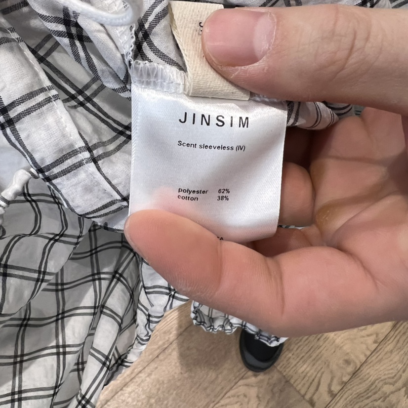 JINSIM韓國直郵㊣女裝新品休閑25春夏推薦時尚人氣吊帶背心JINSIM吊帶/背心