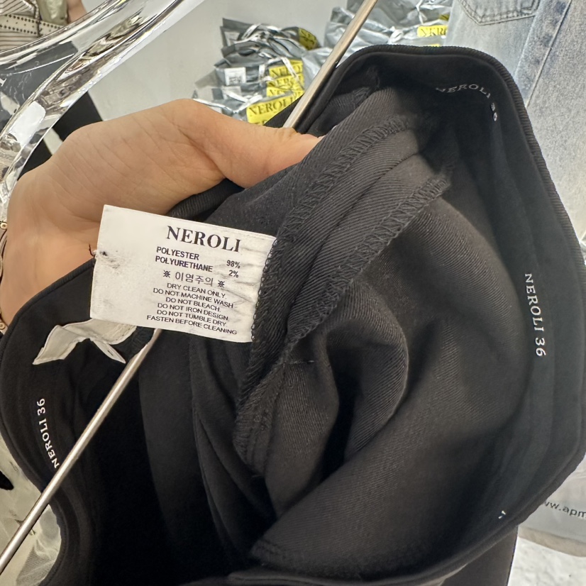 NEROLI 36直郵韓國代購㊣女裝新款人氣25春夏休閑熱賣休閑褲NEROLI 36休閑褲