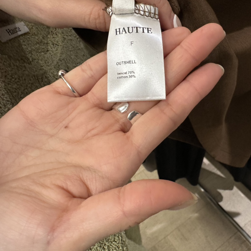 HAUTTE-P韓國直郵㊣女裝新款休閑時尚推薦吊帶背心不含內搭HAUTTE吊帶/背心