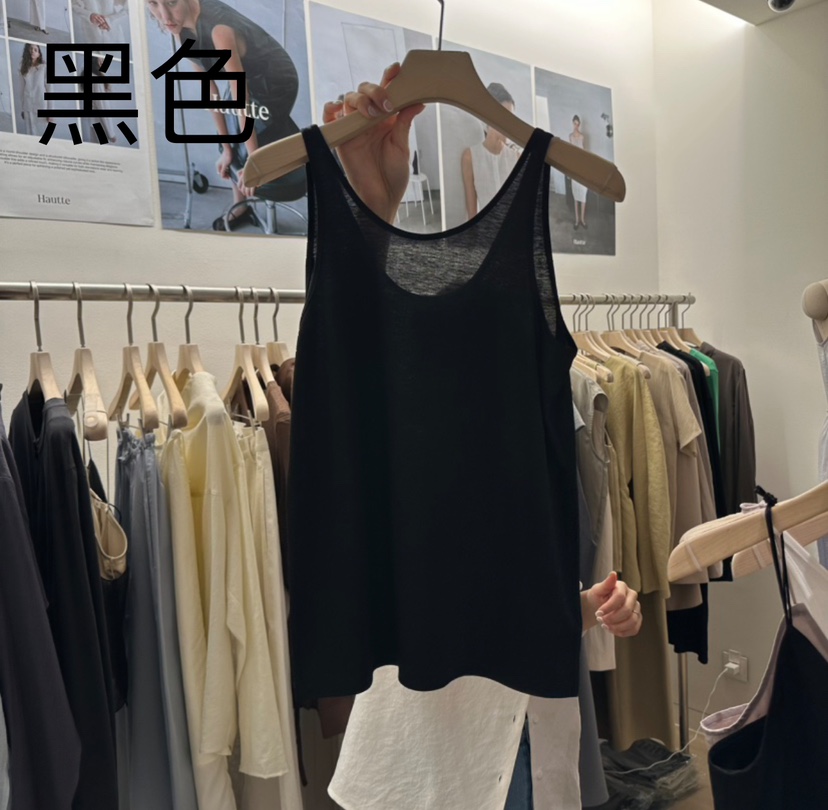 HAUTTE-P韓國直郵㊣女裝新款休閑時尚推薦吊帶背心不含內搭HAUTTE吊帶/背心圖色5
