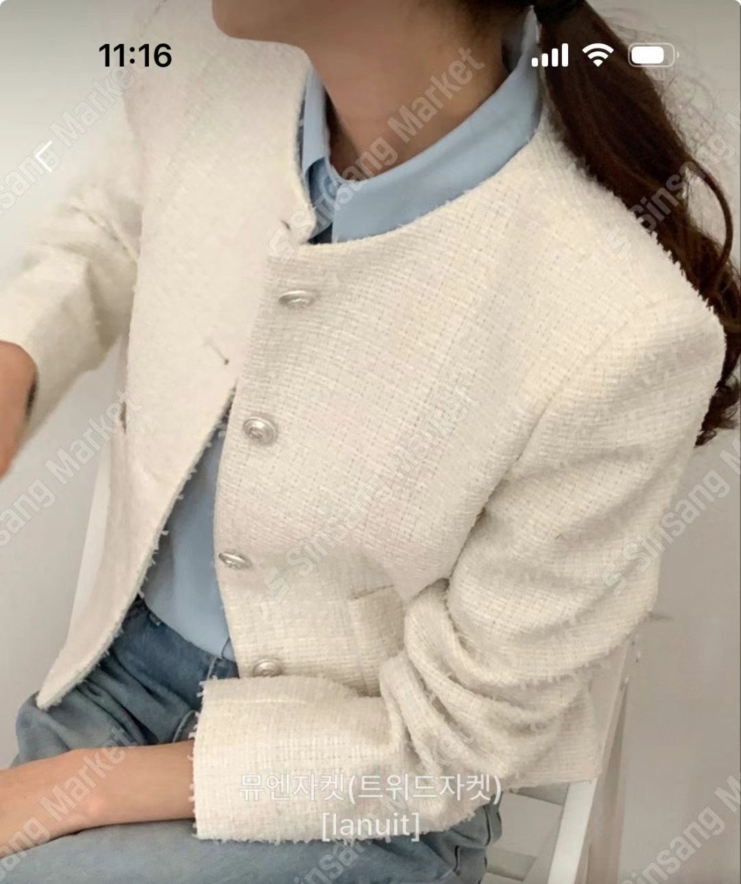 ONE AND韓國直郵㊣女裝新款25春夏熱賣休閑時尚人氣推薦夾克ONE AND夾克