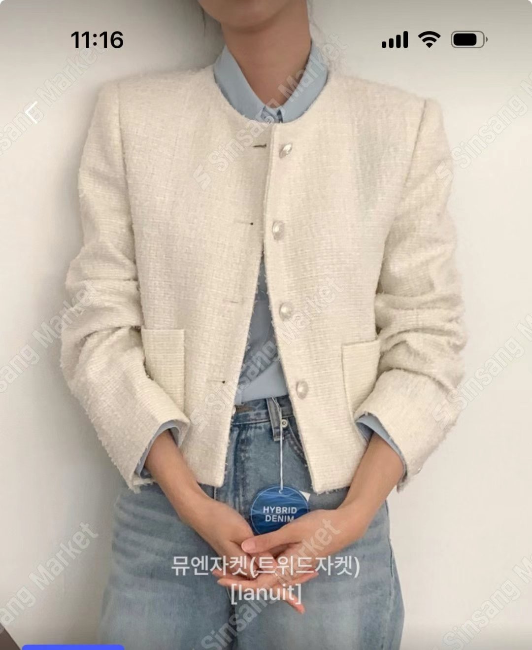 ONE AND韓國直郵㊣女裝新款25春夏熱賣休閑時尚人氣推薦夾克ONE AND夾克