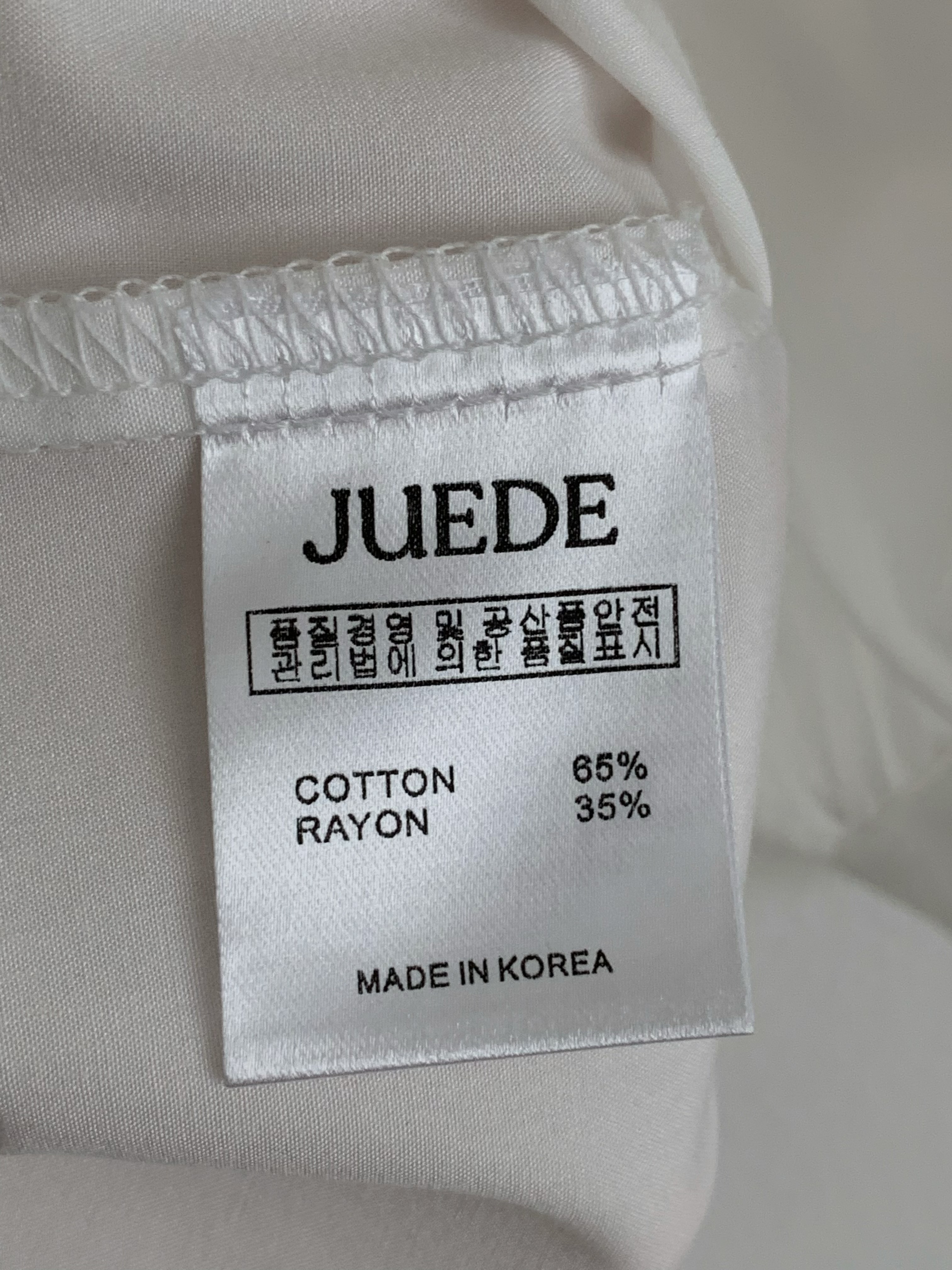 JUEDE(此品牌容易投訴)韓國㊣直郵東大門代購女裝新品25春夏襯衫蕾絲衫JUEDE襯衫/蕾絲衫