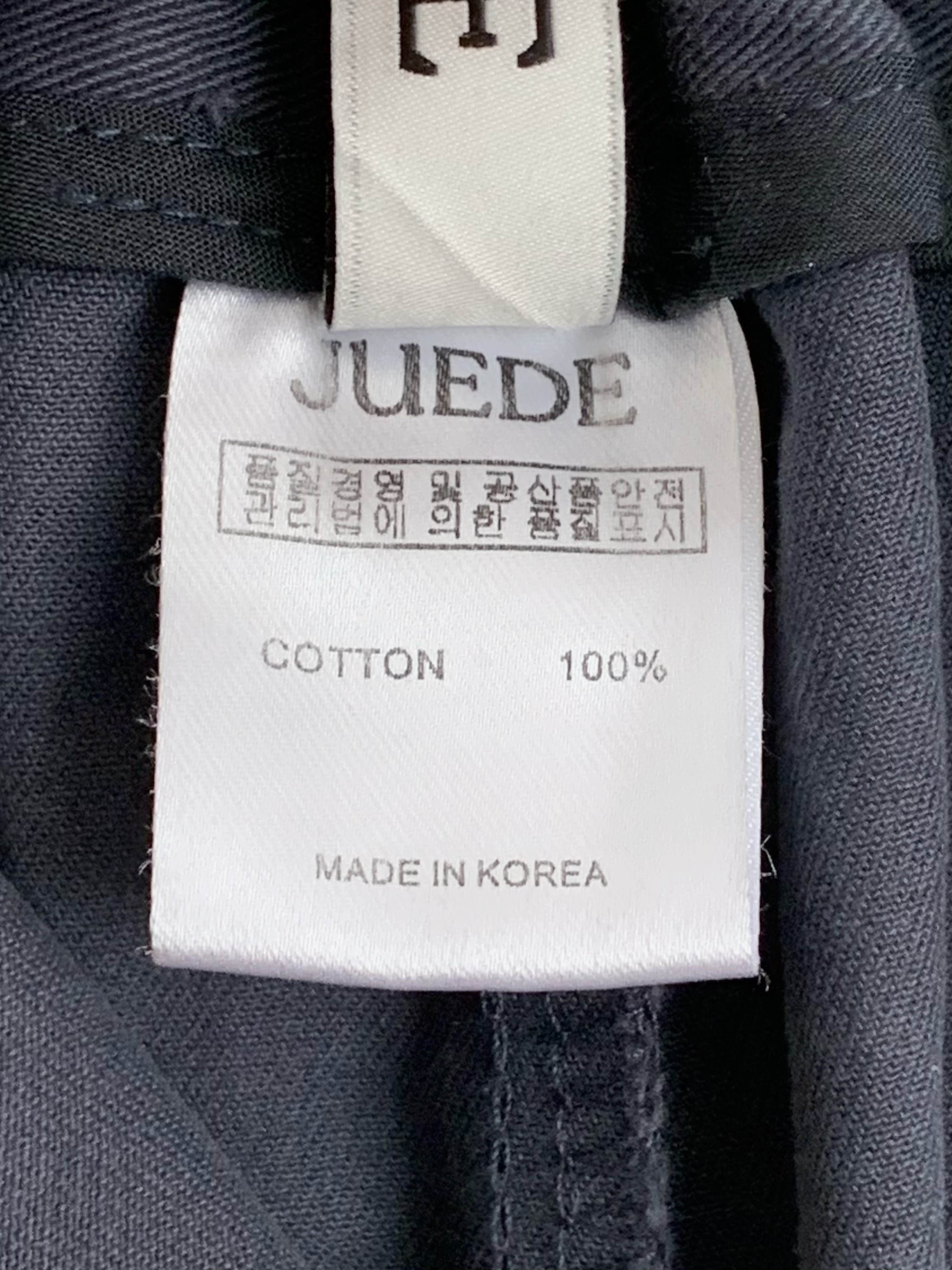 JUEDE(此品牌容易投訴)韓國直郵㊣女裝新款人氣時尚推薦短褲JUEDE短褲