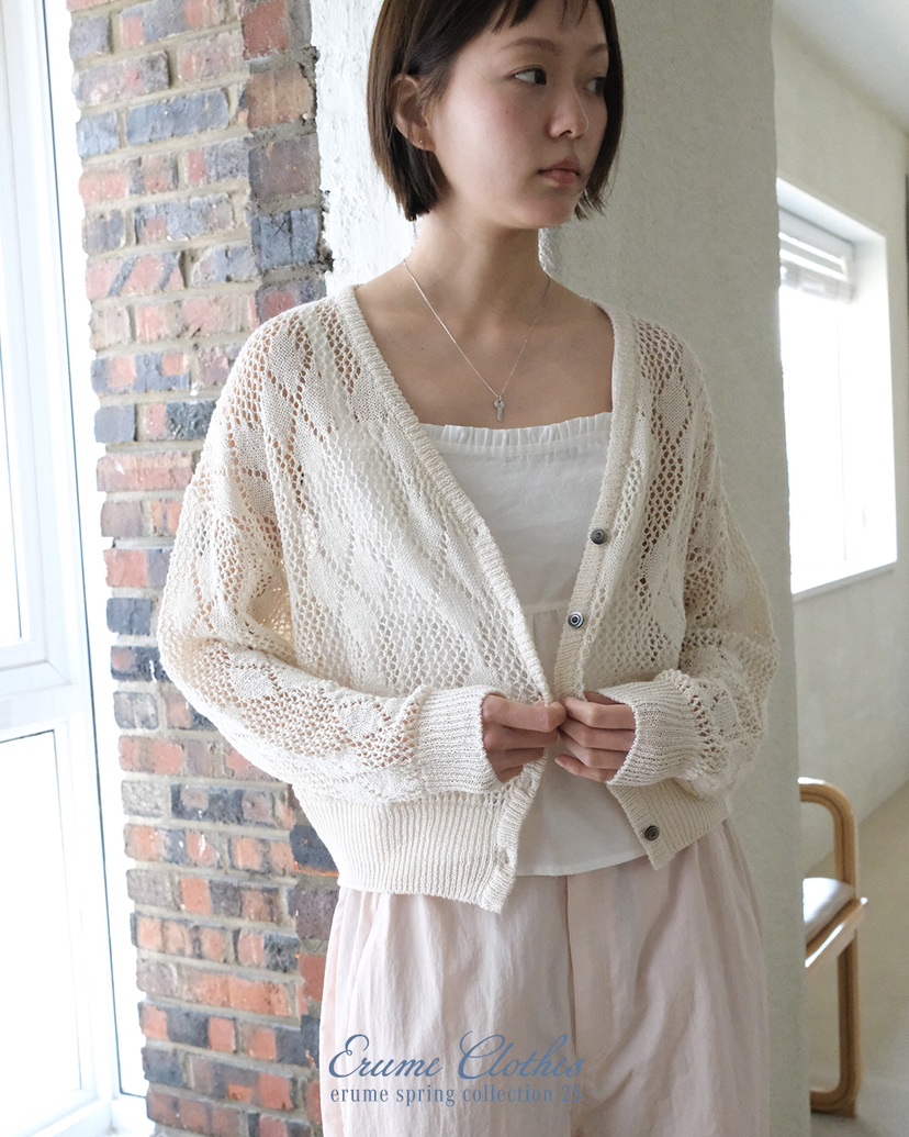 ERUME韓國直郵㊣女裝新品人氣熱賣推薦時尚休閑25春夏針織衫ERUME針織衫
