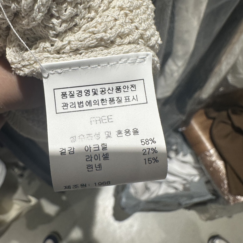 1968韓國㊣直郵東大門代購女裝新品熱賣人氣休閑時尚吊帶背心1968/YEOUYA吊帶/背心