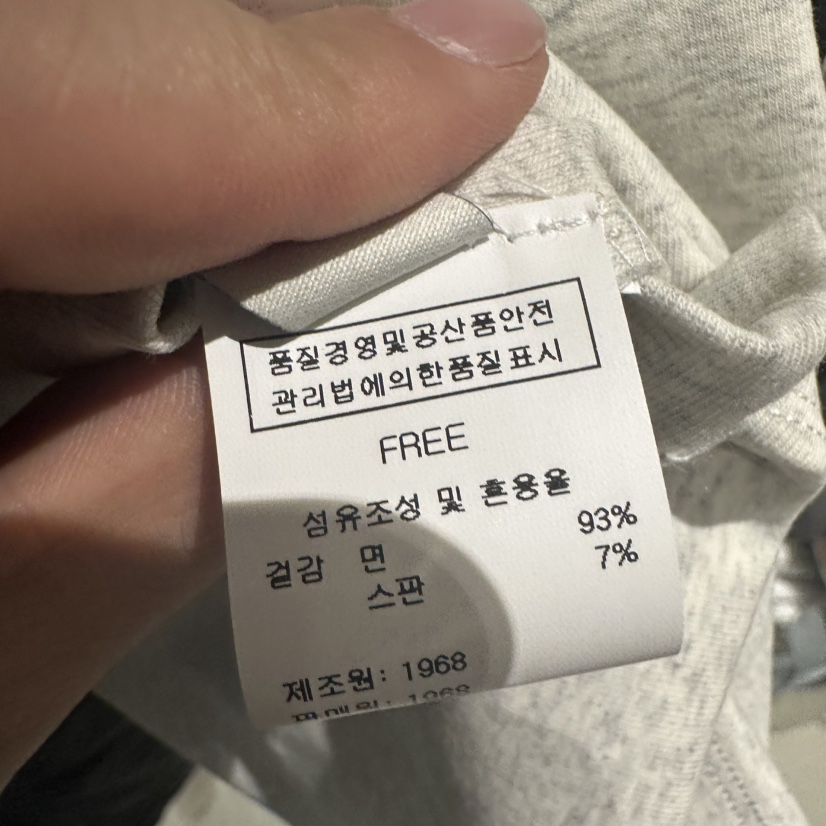 1968韓國直郵㊣東大門實拍女裝新品推薦25春夏人氣吊帶背心1968/YEOUYA吊帶/背心