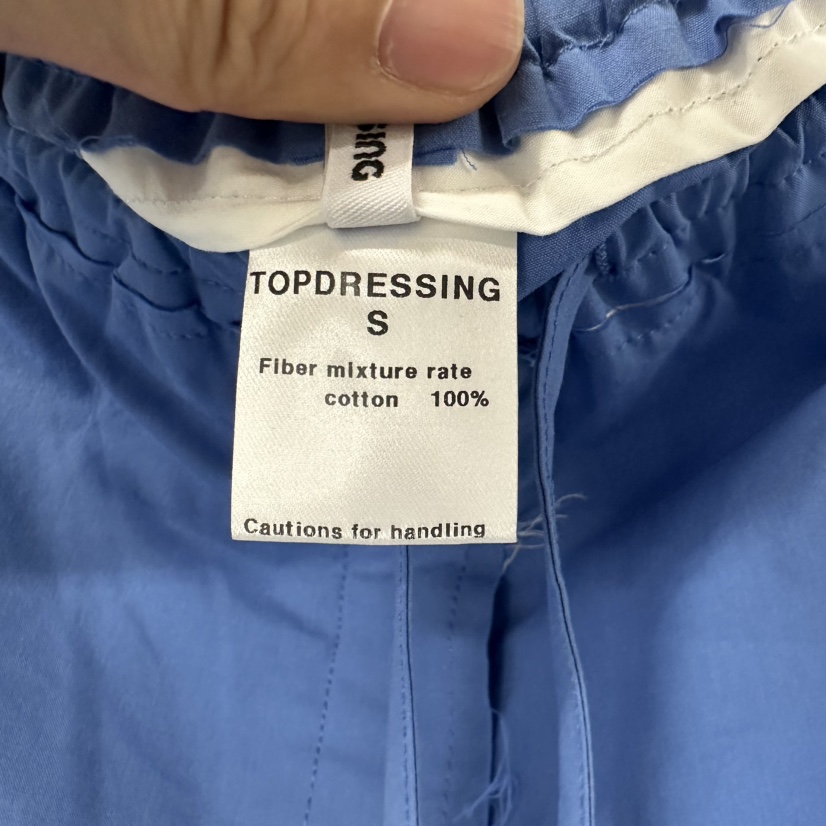 TOPDRESSING韓國㊣直郵東大門代購女裝新品休閑熱賣套裝兩件套TOPDRESSING套裝