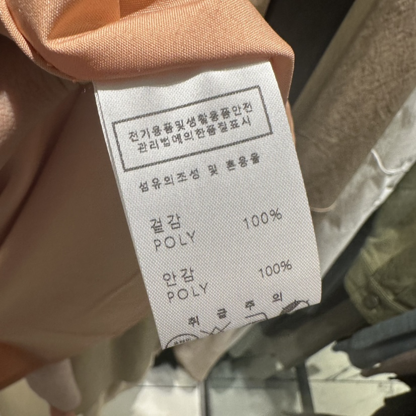 UNDER KEY韓國直郵㊣東大門實拍女裝新品休閑熱賣25春夏連衣裙UNDER KEY連衣裙