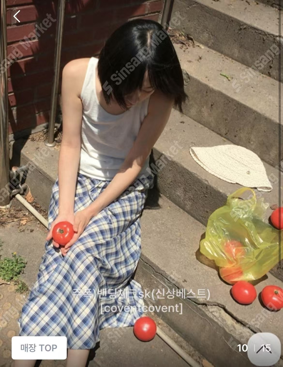 COVENT韓國㊣直郵東大門代購女裝新款人氣25春夏時尚推薦長裙COVENT長裙