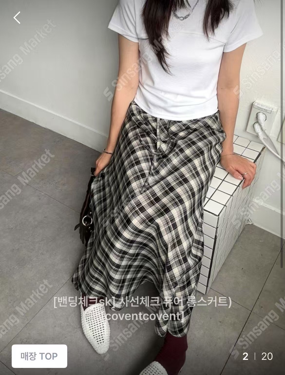COVENT韓國㊣直郵東大門代購女裝新款人氣25春夏時尚推薦長裙COVENT長裙圖色2