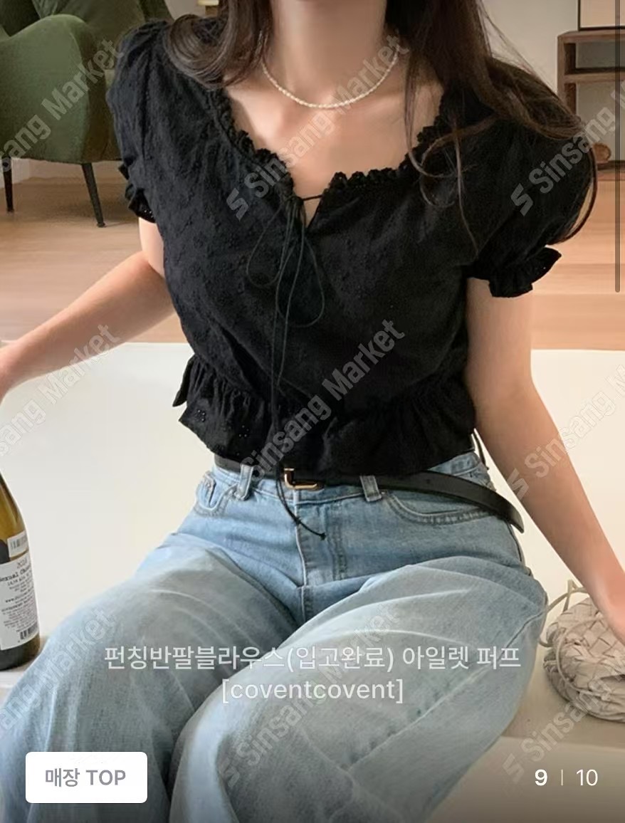 COVENT韓國㊣直郵東大門代購女裝新款時尚25春夏襯衫蕾絲衫COVENT襯衫/蕾絲衫