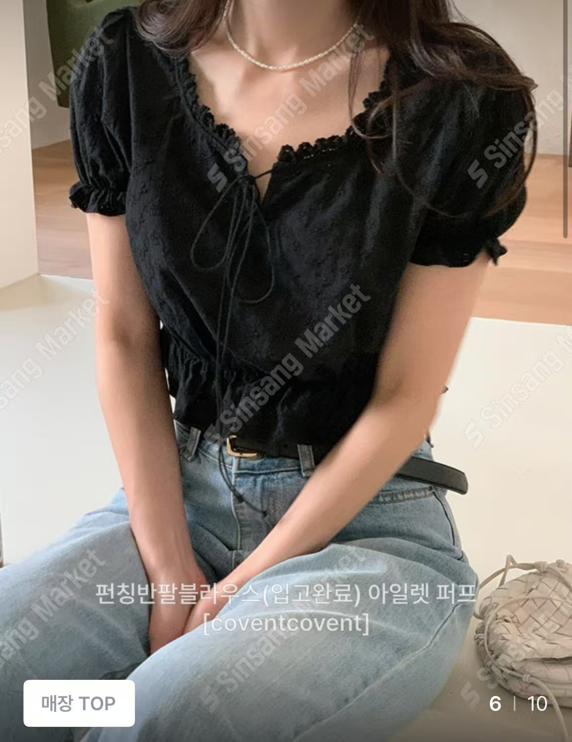 COVENT韓國㊣直郵東大門代購女裝新款時尚25春夏襯衫蕾絲衫COVENT襯衫/蕾絲衫圖色2