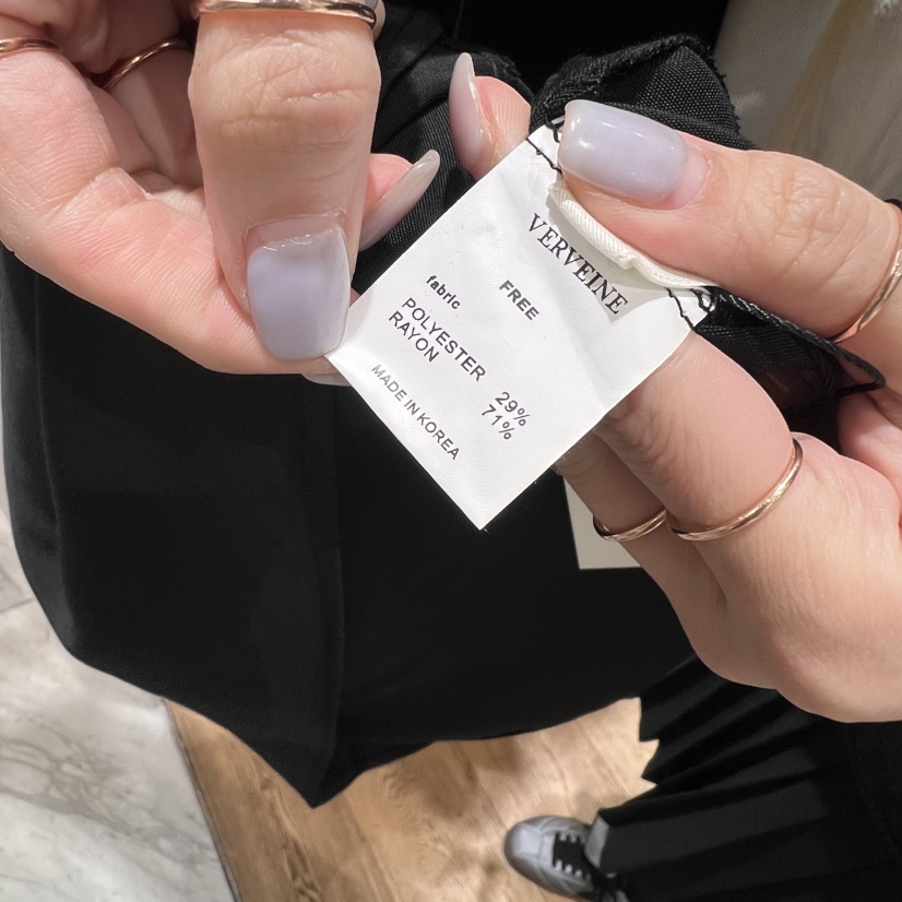 VERVEINE直郵韓國代購㊣女裝新款推薦25春夏人氣休閑連衣裙VERVEINE連衣裙
