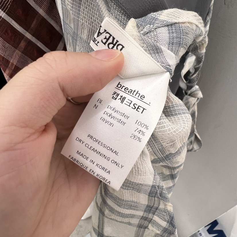 BREATHE韓國㊣直郵東大門代購女裝新品推薦25春夏人氣套裝套裝BREATHE套裝