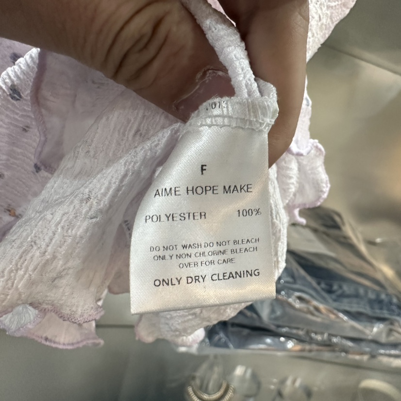 AIME HOPE MAKE韓國直郵㊣女裝新品休閑人氣25春夏吊帶背心AIME HOPE MAKE吊帶/背心