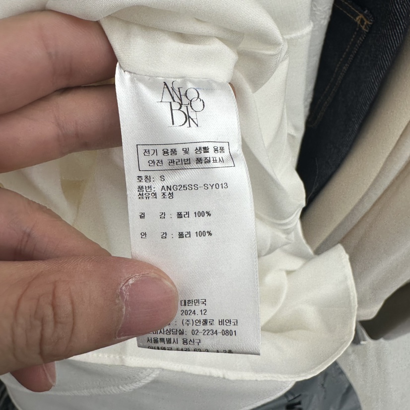 MER韓國㊣直郵東大門代購女裝新品推薦人氣熱賣連衣裙含領帶MER/ANGELO BIANCO連衣裙