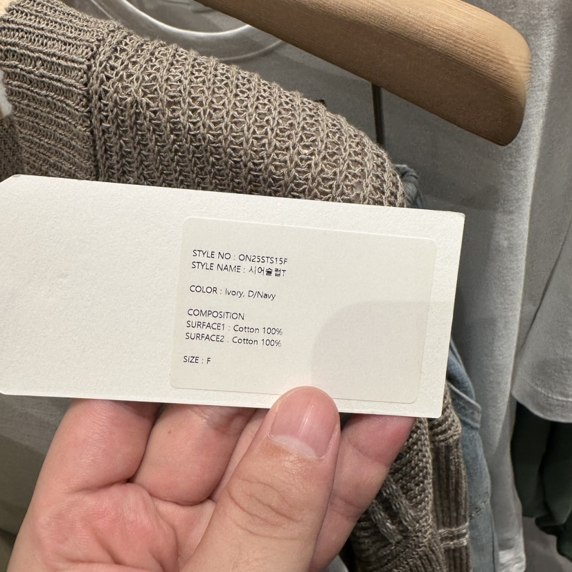 STAYFELT/OF NOTE韓國直郵㊣女裝新款熱賣推薦休閑長袖T恤OF NOTE/STAYFELT長袖T恤