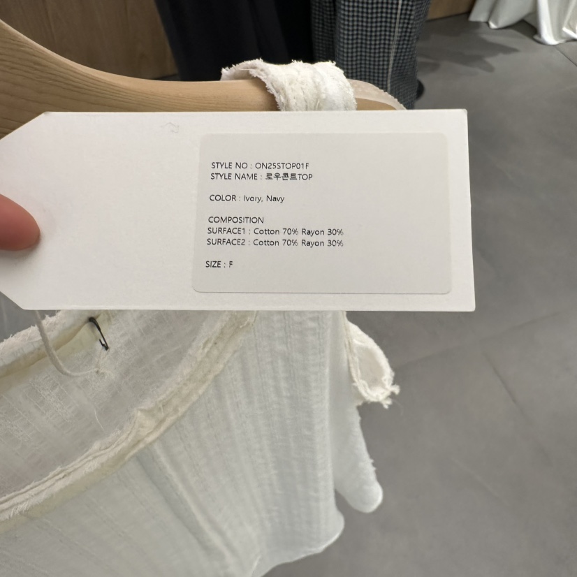 STAYFELT/OF NOTE韓國直郵㊣東大門實拍女裝新品熱賣吊帶背心OF NOTE/STAYFELT吊帶/背心