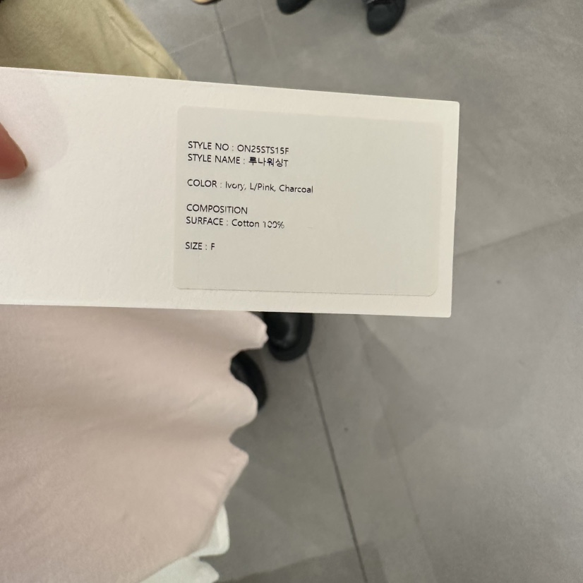 STAYFELT/OF NOTE直郵韓國代購㊣女裝新款熱賣25春夏推薦T恤OF NOTE/STAYFELTT恤