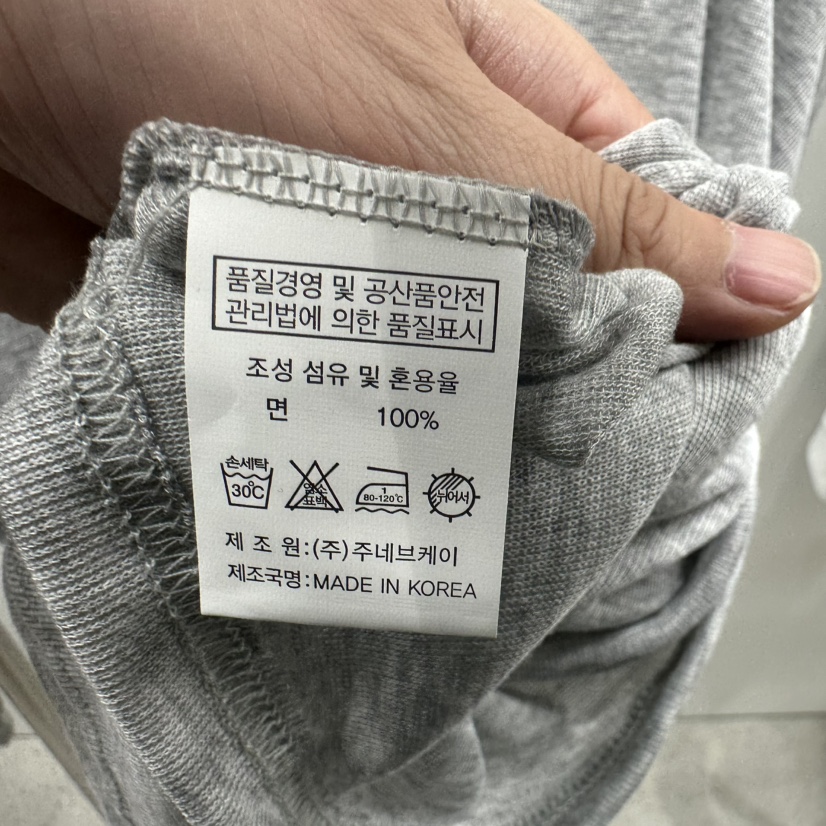 TARABY MOTION韓國直郵㊣女裝新款時尚休閑人氣熱賣長袖T恤TARABY MOTION長袖T恤