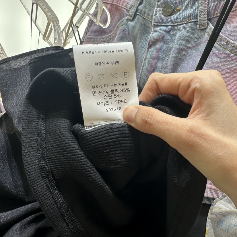 CHEAP-CHIC韓國㊣直郵東大門代購女裝新款25春夏熱賣吊帶背心CHEAP-CHIC/CHARLES THE SECOND吊帶/背心
