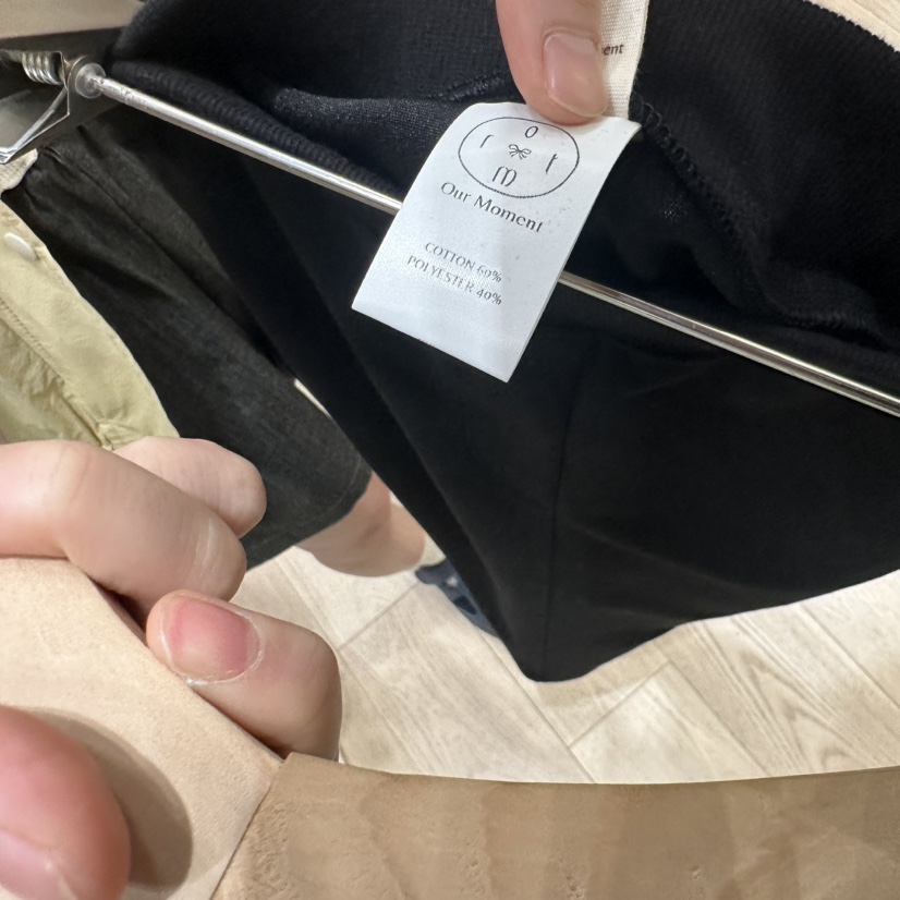 OURMOMENT韓國直郵㊣東大門實拍女裝新款休閑推薦人氣時尚長裙OURMOMENT長裙