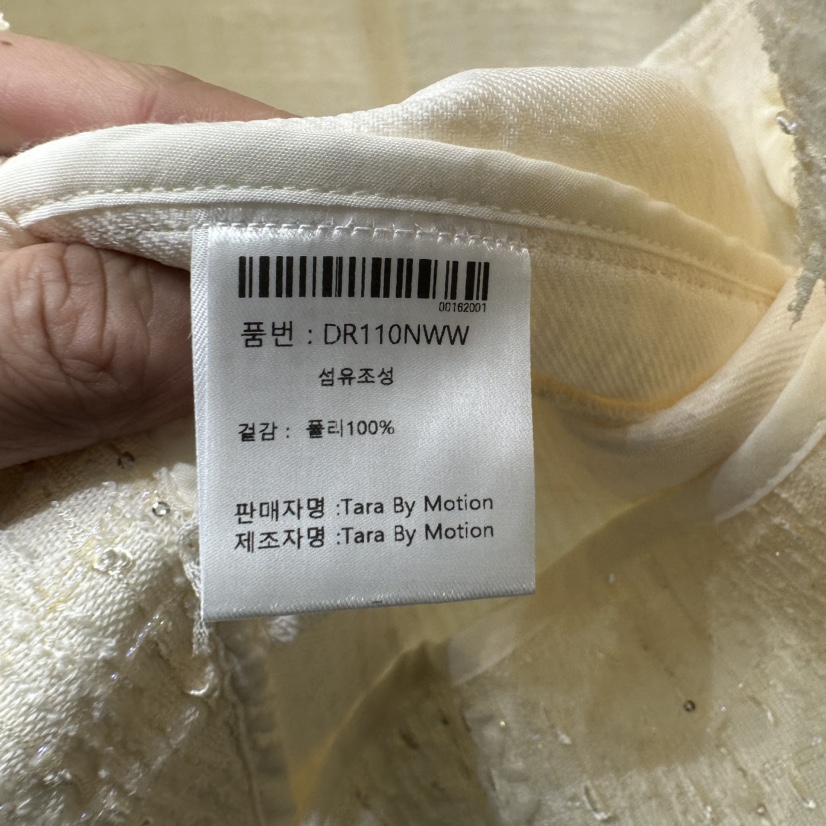 TARABY MOTION直郵韓國代購㊣女裝新品時尚熱賣休閑人氣夾克TARABY MOTION夾克