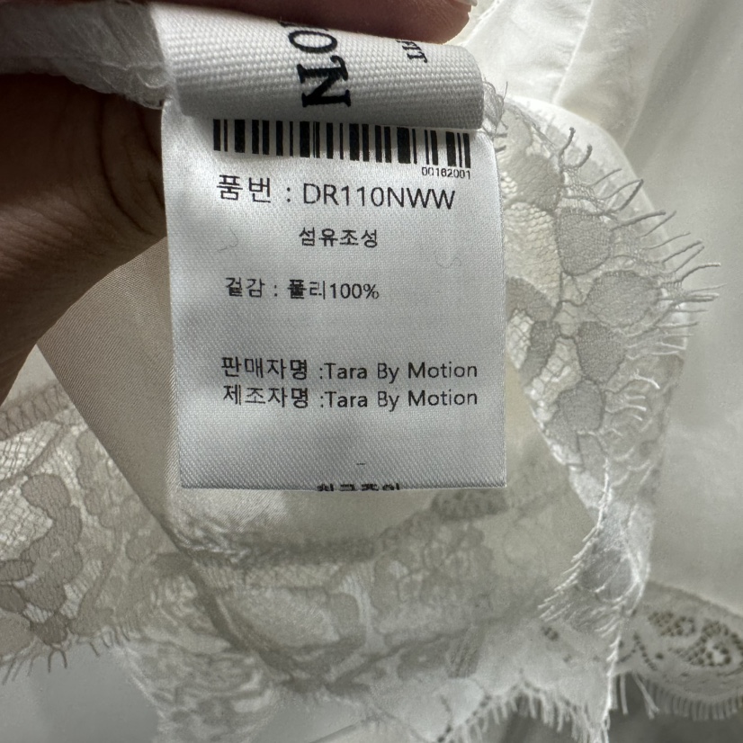 TARABY MOTION韓國直郵㊣東大門實拍女裝新款休閑襯衫蕾絲衫TARABY MOTION襯衫/蕾絲衫