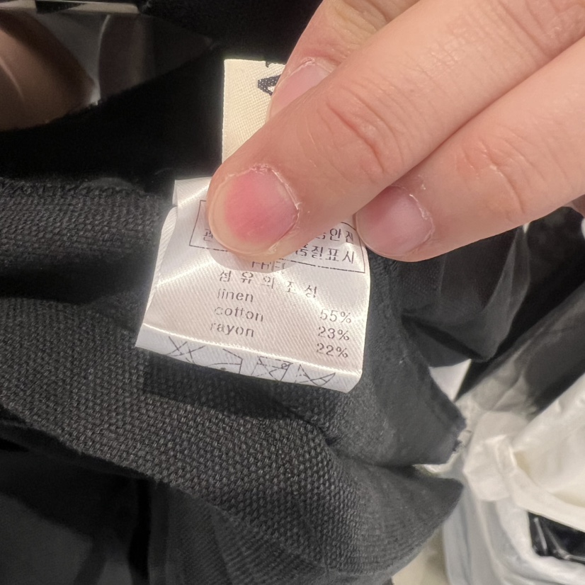 ARE直郵韓國代購㊣女裝新品熱賣時尚休閑推薦25春夏短裙褶皺亞麻ARE YOU/ARE短裙