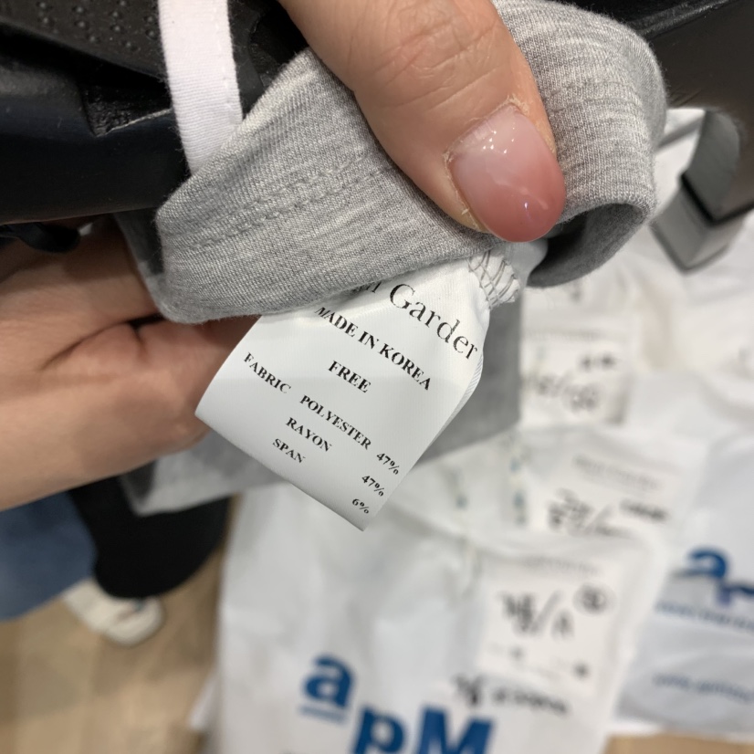 BIEN GARDER韓國直郵㊣女裝新品推薦25春夏熱賣時尚吊帶背心BIEN GARDER吊帶/背心