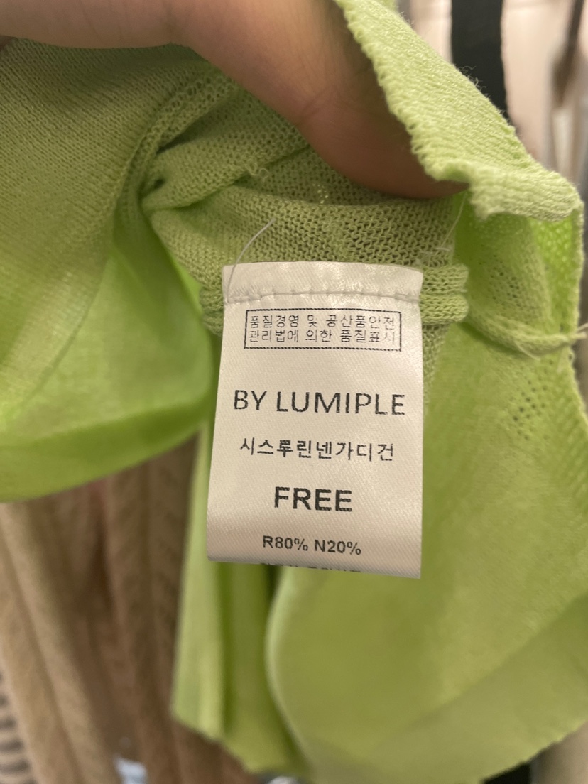 LUMIPLE韓國直郵㊣東大門實拍女裝新款人氣25春夏針織衫透明亞麻LUMIPLE針織衫