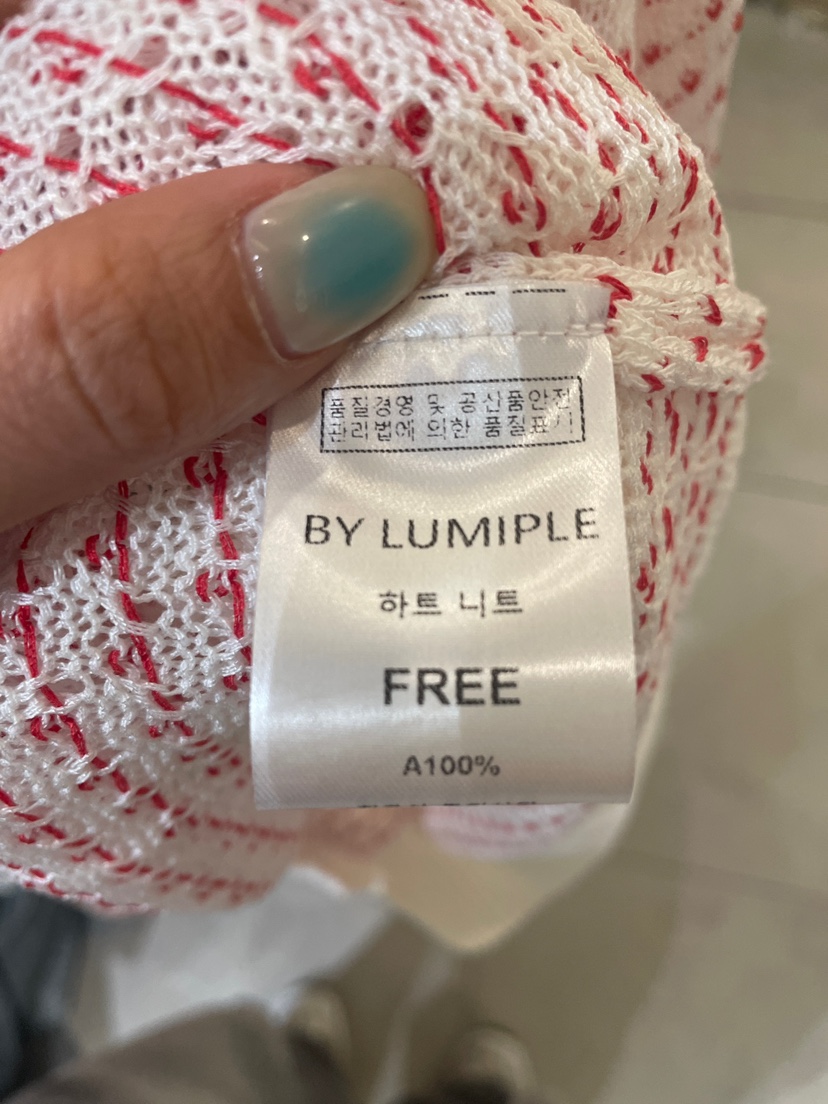 LUMIPLE直郵韓國代購㊣女裝新款人氣25春夏熱賣推薦休閑針織衫LUMIPLE針織衫