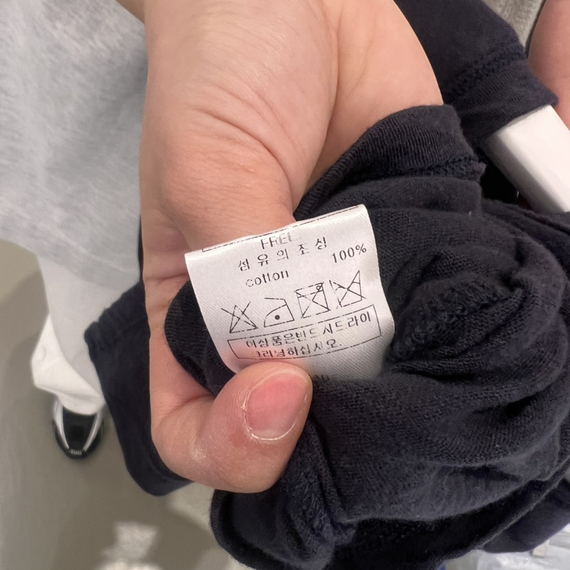ARE韓國㊣直郵東大門代購女裝新品人氣25春夏熱賣休閑推薦T恤ARE YOU/ARET恤