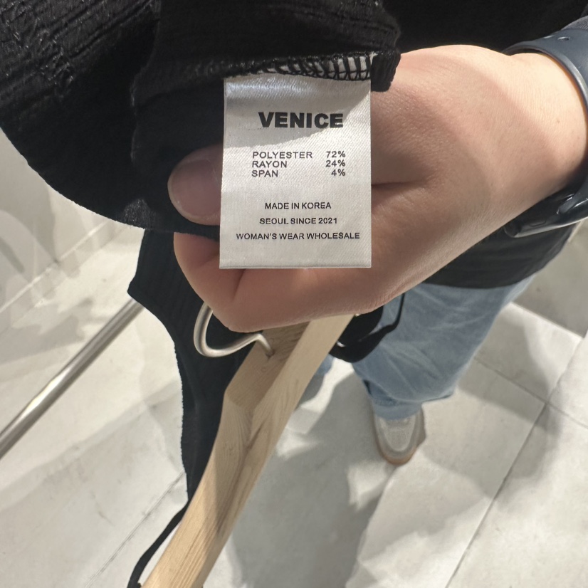 VENICE直郵韓國代購㊣女裝新品25春夏人氣休閑熱賣吊帶背心VENICE吊帶/背心