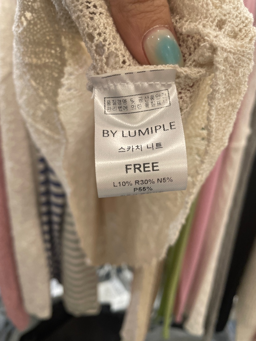 LUMIPLE直郵韓國代購㊣女裝新品休閑熱賣時尚25春夏推薦針織衫LUMIPLE針織衫
