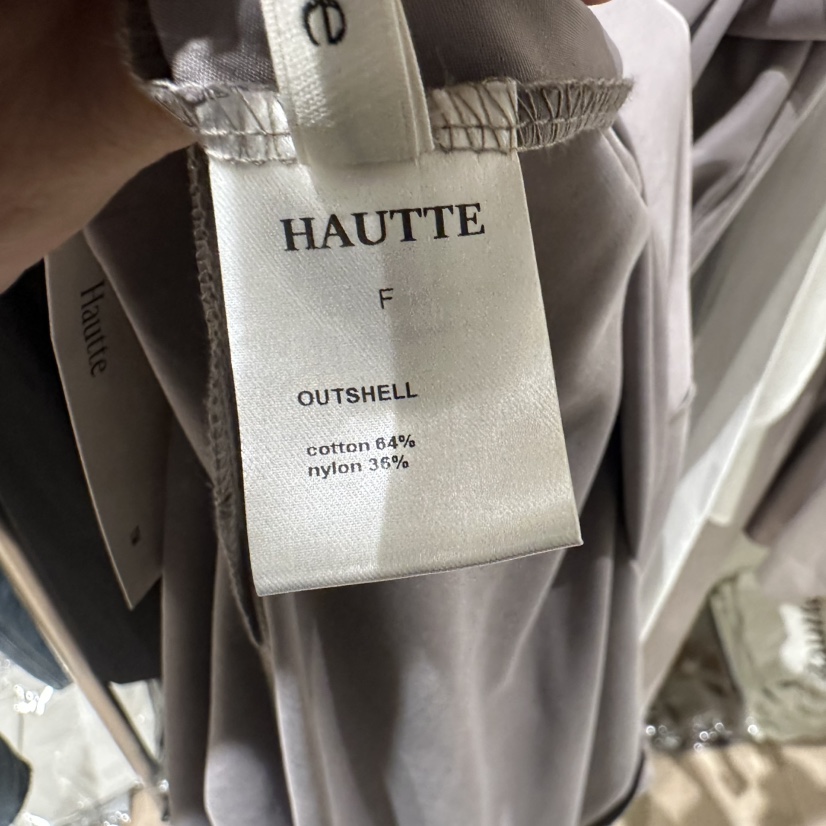 HAUTTE-P韓國㊣直郵東大門代購女裝新款推薦25春夏熱賣連衣裙HAUTTE連衣裙