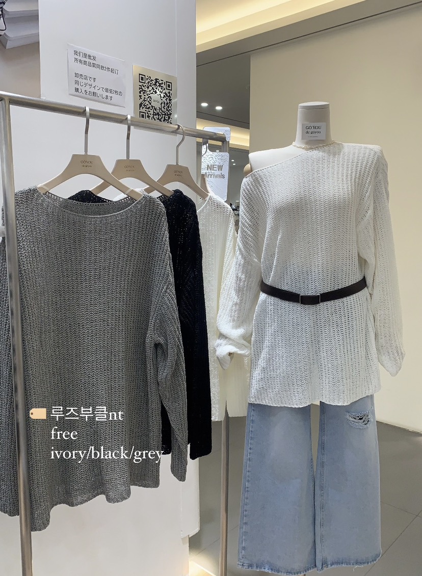 GOYOU韓國直郵㊣東大門實拍女裝新款25春夏休閑時尚針織衫寬松de goyou針織衫