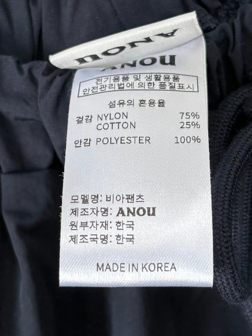 ANOU韓國㊣直郵東大門代購女裝新款推薦25春夏休閑時尚短褲ANOU短褲