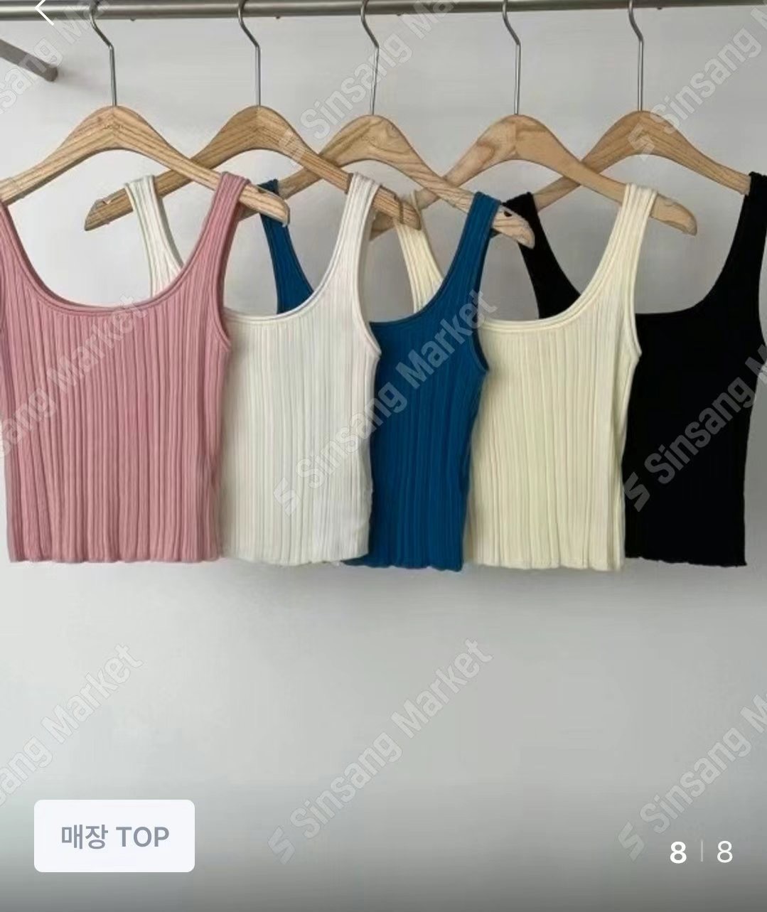 SALAD東大門直郵女士新品推薦時尚人氣休閑25春夏職業吊帶背心SALAD吊帶/背心圖色5左五色