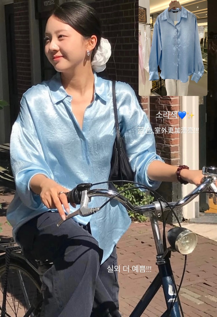 BOHEME韓國直郵女裝新款真品時尚休閑人氣25春夏襯衫蕾絲衫BOHEME襯衫/蕾絲衫