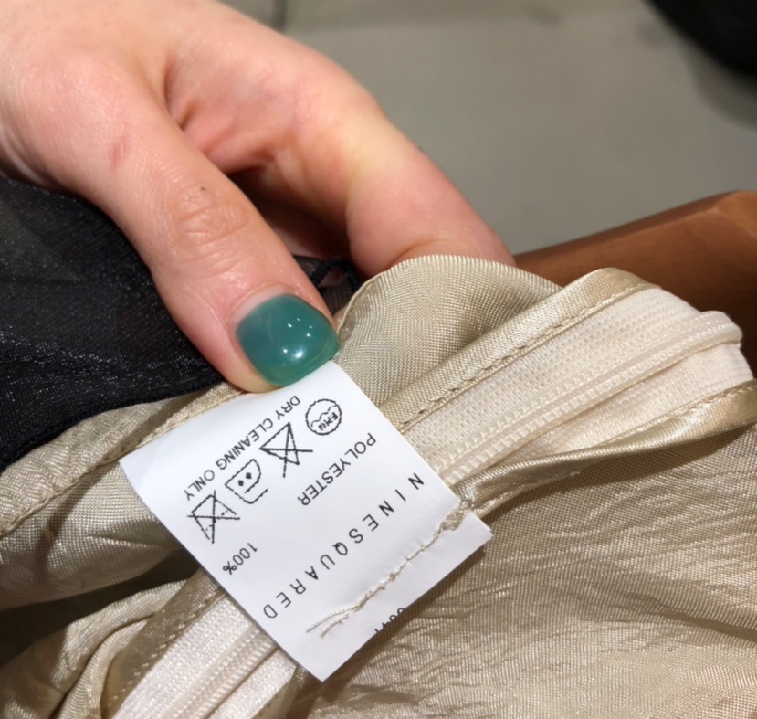 NINESQUARED韓國㊣直郵東大門代購女裝新款熱賣吊帶背心歐根紗NINESQUARED吊帶/背心