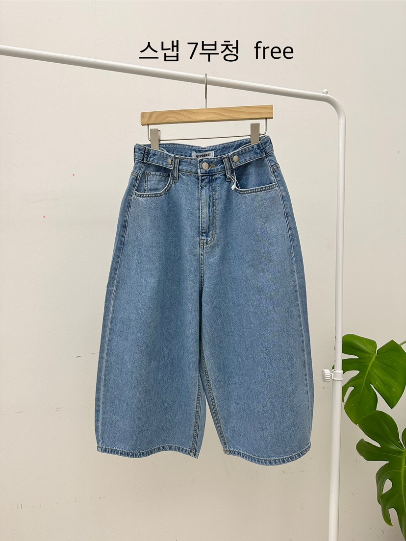 BUT韓國直郵㊣東大門實拍女裝新品熱賣休閑時尚推薦25春夏短褲button短褲