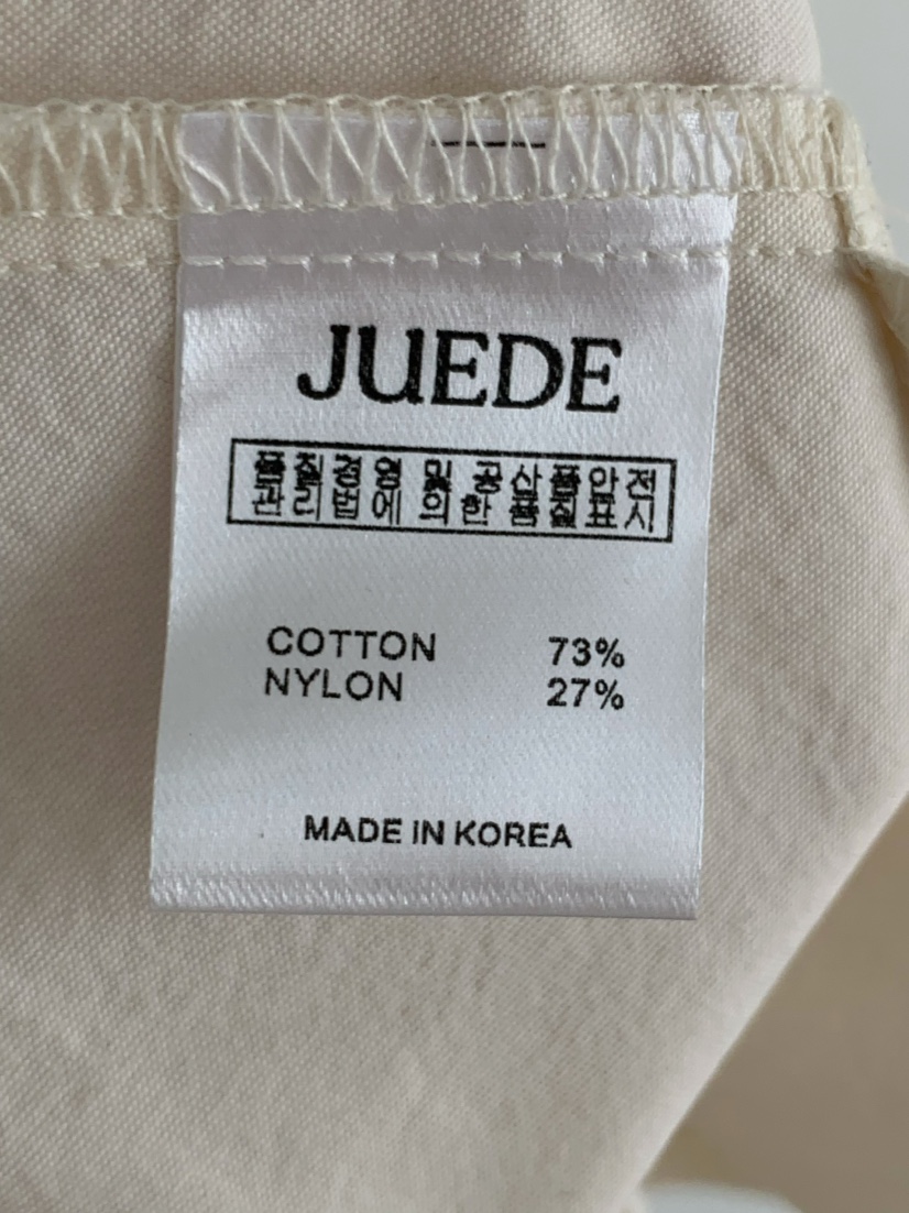 JUEDE(此品牌容易投訴)直郵韓國代購㊣女裝新款推薦連衣裙含腰帶JUEDE連衣裙