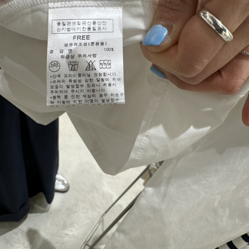 AFTERNOON-P韓國代購女士新品推薦時尚熱賣休閑襯衫蕾絲衫AFTERNOON襯衫/蕾絲衫
